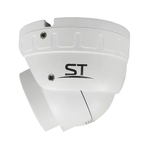 Видеокамера IР ST-S4501 БЕЛАЯ (2,8mm)