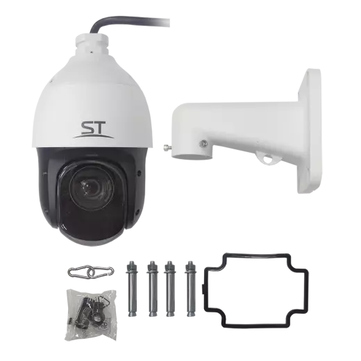 Видеокамера IР ST-VK2583 PRO (2,8mm)