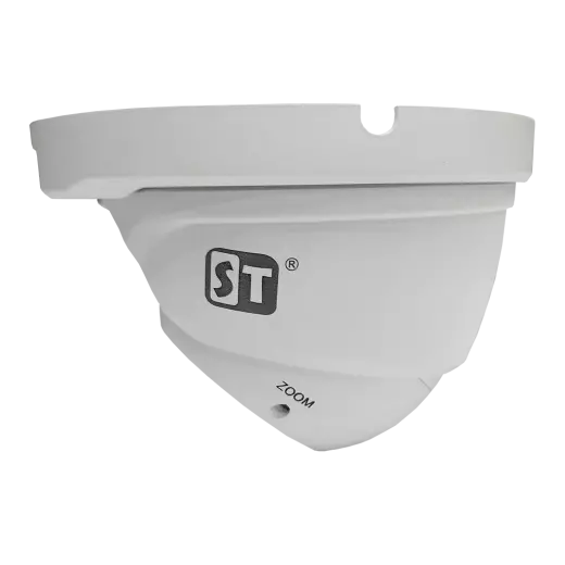 Видеокамера IР ST-S5503 LIGHT (2,8-12mm)