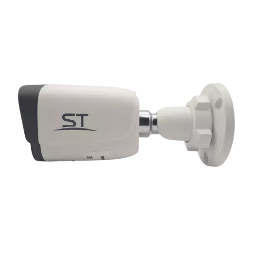 Видеокамера IР ST-VK2523 PRO (2,8mm)