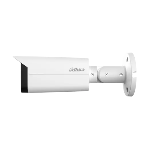 Видеокамера IP Dahua DH-IPC-HFW2431TP-ZS(белая) /2,7-13,5 mm/4mpx/ИК 60м/PoE/Уличная