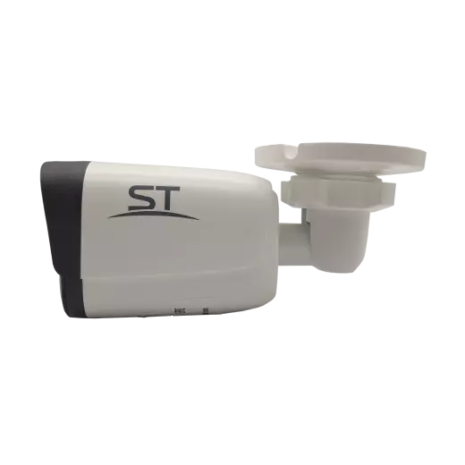Видеокамера IР ST-VK4523 PRO STARLIGHT 2.8mm/ИК/купольная