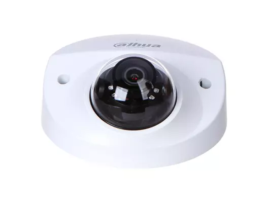 Видеокамера IP Dahua DH-IPC-HDW3449TMP-AS-LED-0280B