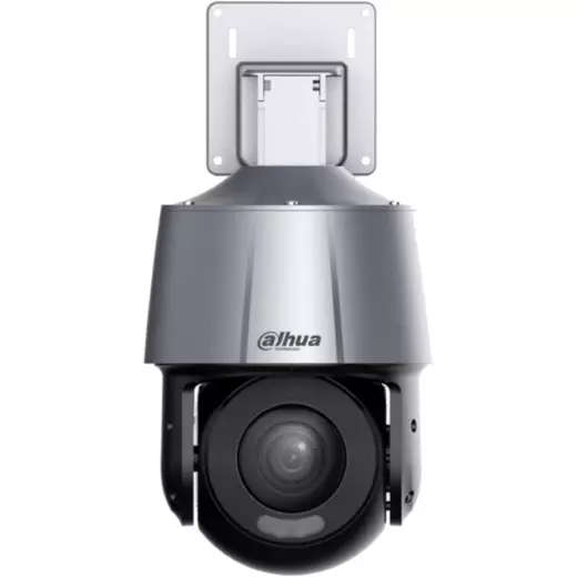 Видеокамера IP Dahua DH-SD3A205-GNP-PV