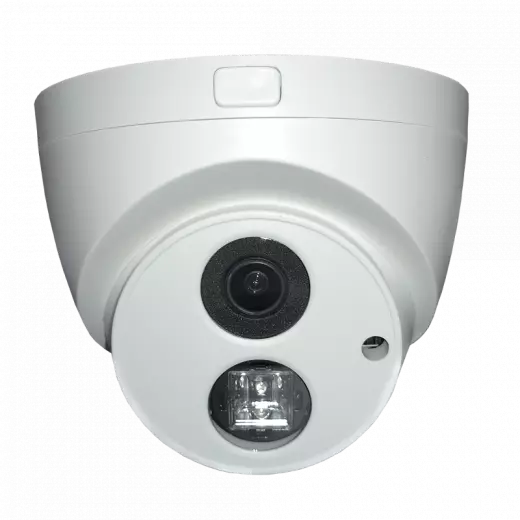 Видеокамера IР ST-S5532 CITY БЕЛАЯ (2,8mm)
