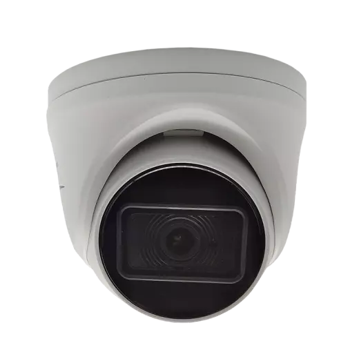 Видеокамера IР ST-197 IP HOME (2,8mm)