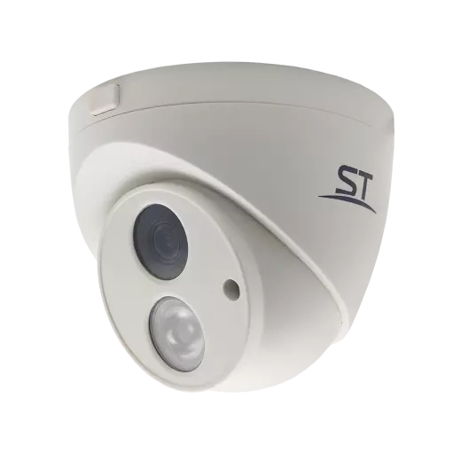 Видеокамера IР ST-S5532 CITY БЕЛАЯ (2,8mm)