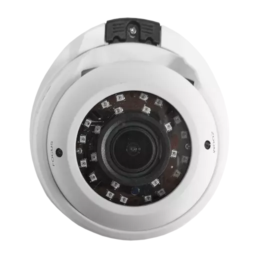 Видеокамера IР ST-S5503 LIGHT (2,8-12mm)